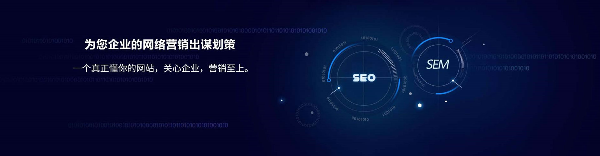 潘集竞价开户